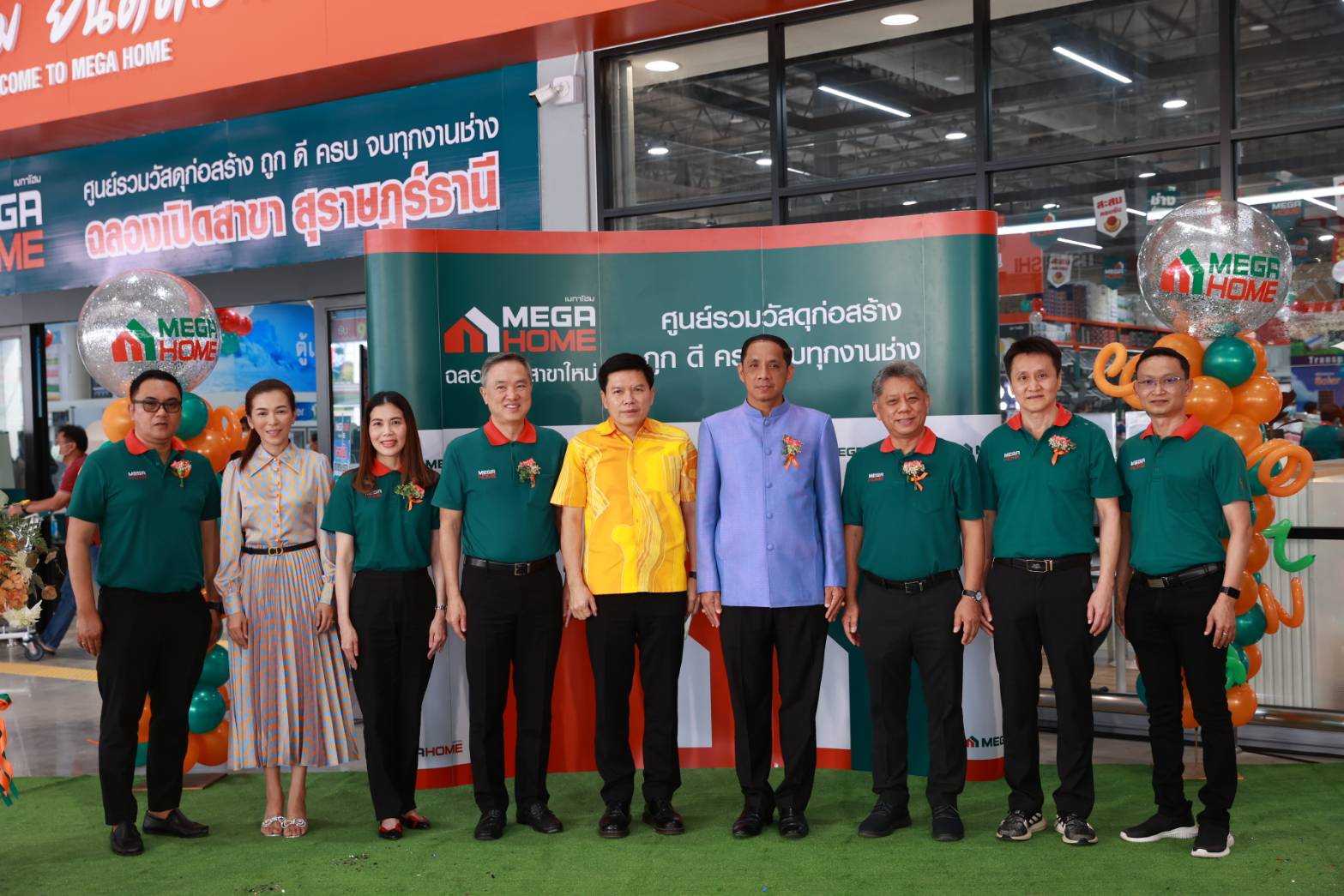 "เมกาโฮม" บุกตลาดภาคใต้ เปิดสาขาสุราษฎร์ธานี แห่งที่ 17 ขยายตลาดสินค้าวัสดุก่อสร้างรองรับดีมานต์อสังหาฯ