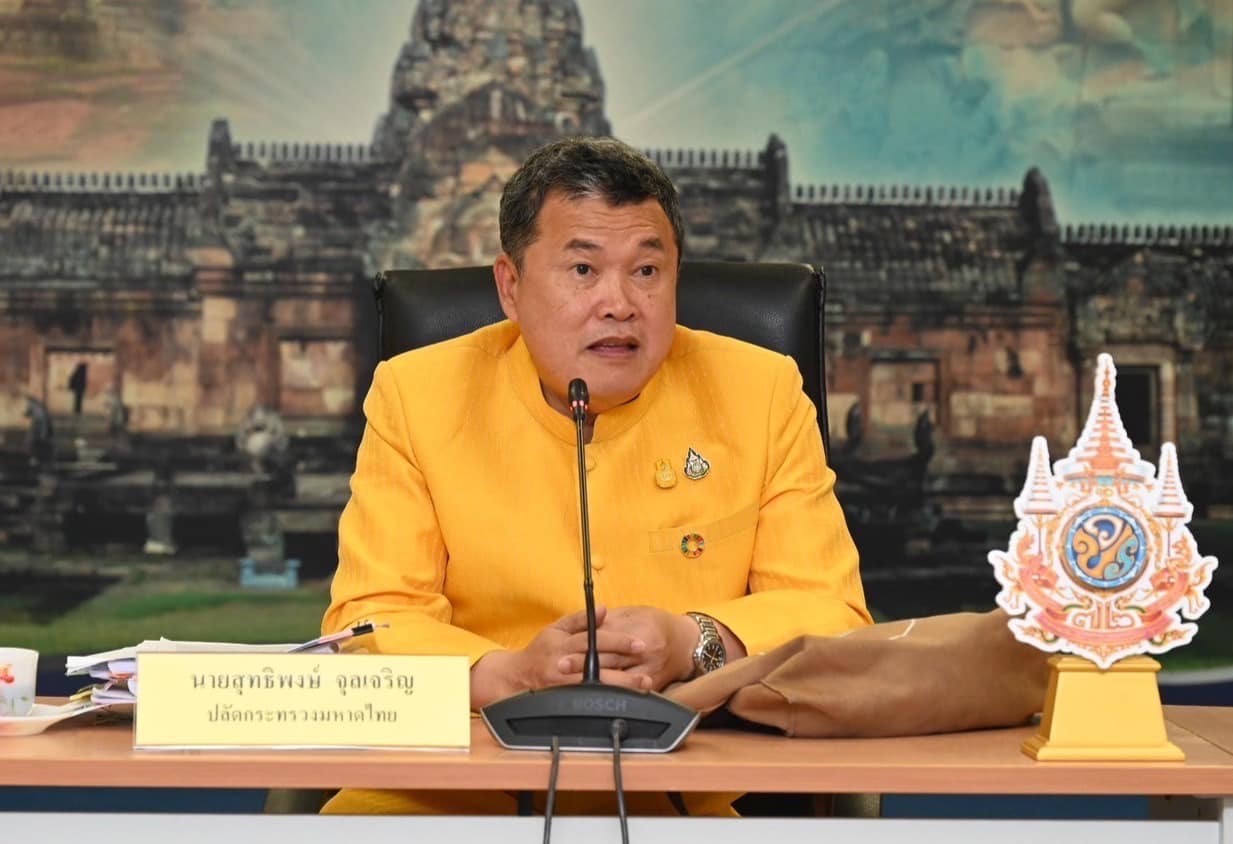 “ปลัดมหาดไทย” ลุยสางหนี้นอกระบบทั่วประเทศ 152,181 ราย มูลหนี้ลดลง 1,202.908 ล้าน