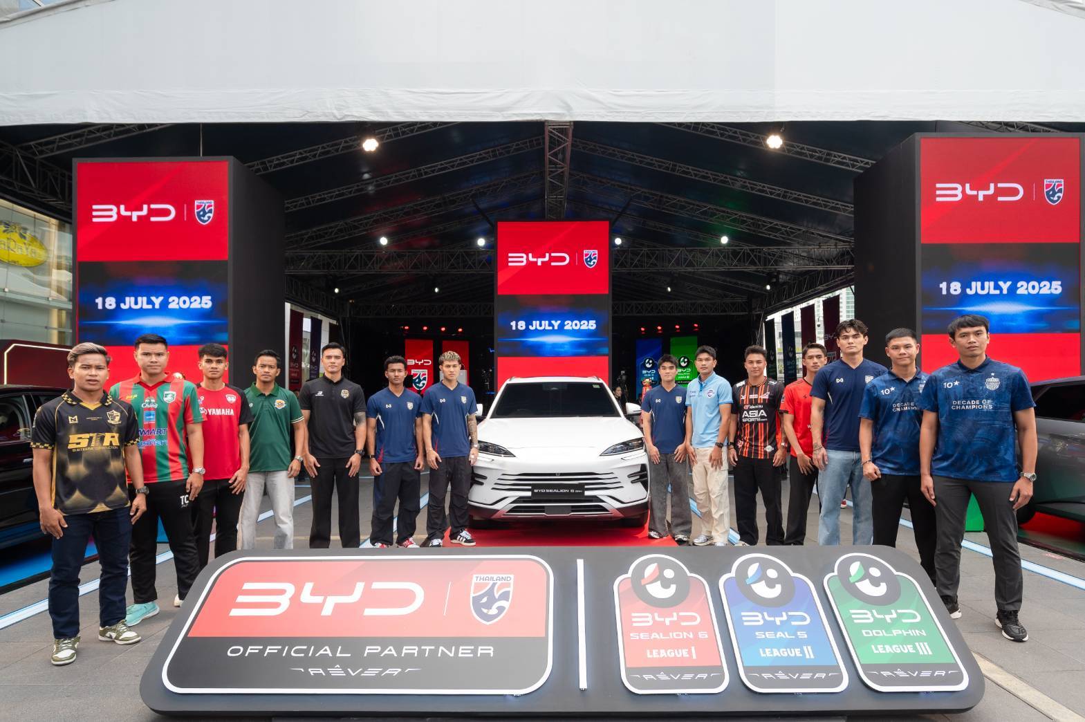 BYD ประกาศสนับสนุนฟุตบอลทีมชาติไทย และไทยลีกอย่างเป็นทางการ ภายใต้แนวคิด “BYD ชาร์จพลังบอลไทย” 