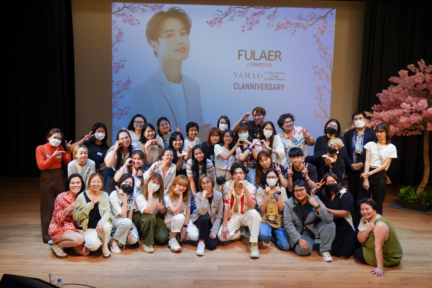  Fulaer เปิดตัวสินค้าใหม่ ‘YAMAI Vitamin C Brightening Face Cream’