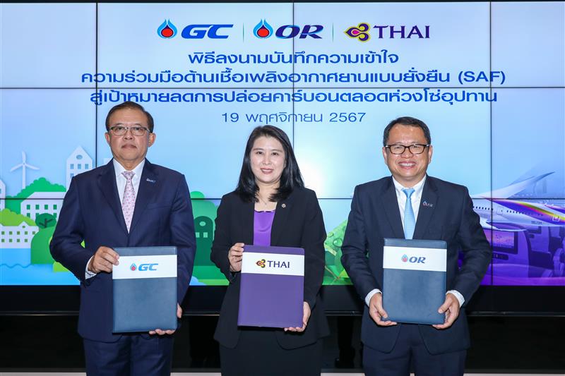 GC, OR และ TG ผนึกกำลังเดินหน้าผลักดัน SAF เชื้อเพลิงอากาศยานแบบยั่งยืนปฏิวัติอุตสาหกรรมการบินไทยอย่างเต็มรูปแบบ