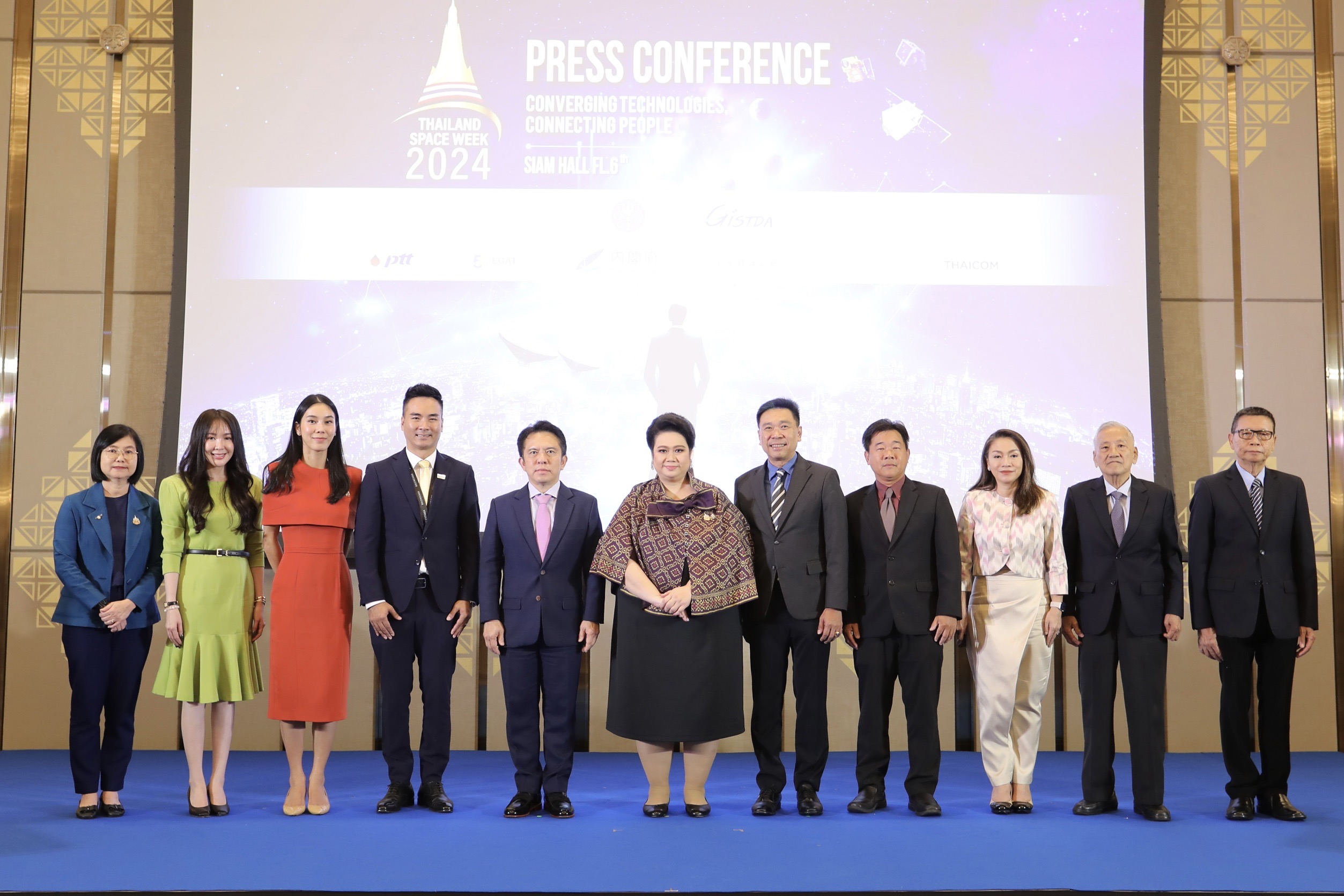 อว. ลั่น พร้อมแล้วสำหรับงาน Thailand Space Week 2024 “ศุภมาส” ชี้เป็นวาระชาติ ชูบทบาทไทยพร้อมศูนย์กลางพัฒนาและขับเคลื่อนธุรกิจเทคโนโลยีอวกาศของอาเซียน 