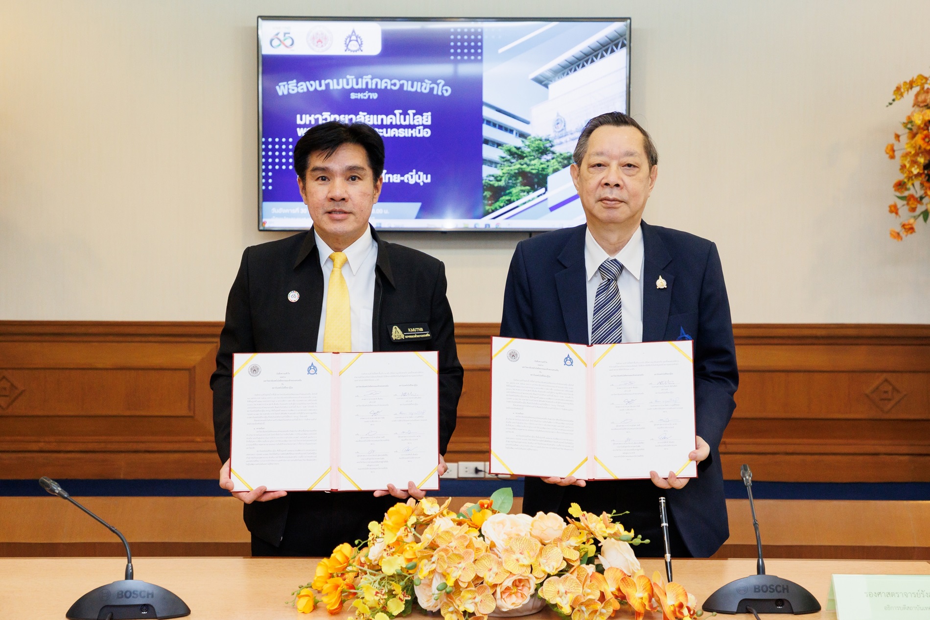 มจพ. ลงนามความร่วมมือทางวิชาการกับสถาบันเทคโนโลยีไทย-ญี่ปุ่น 