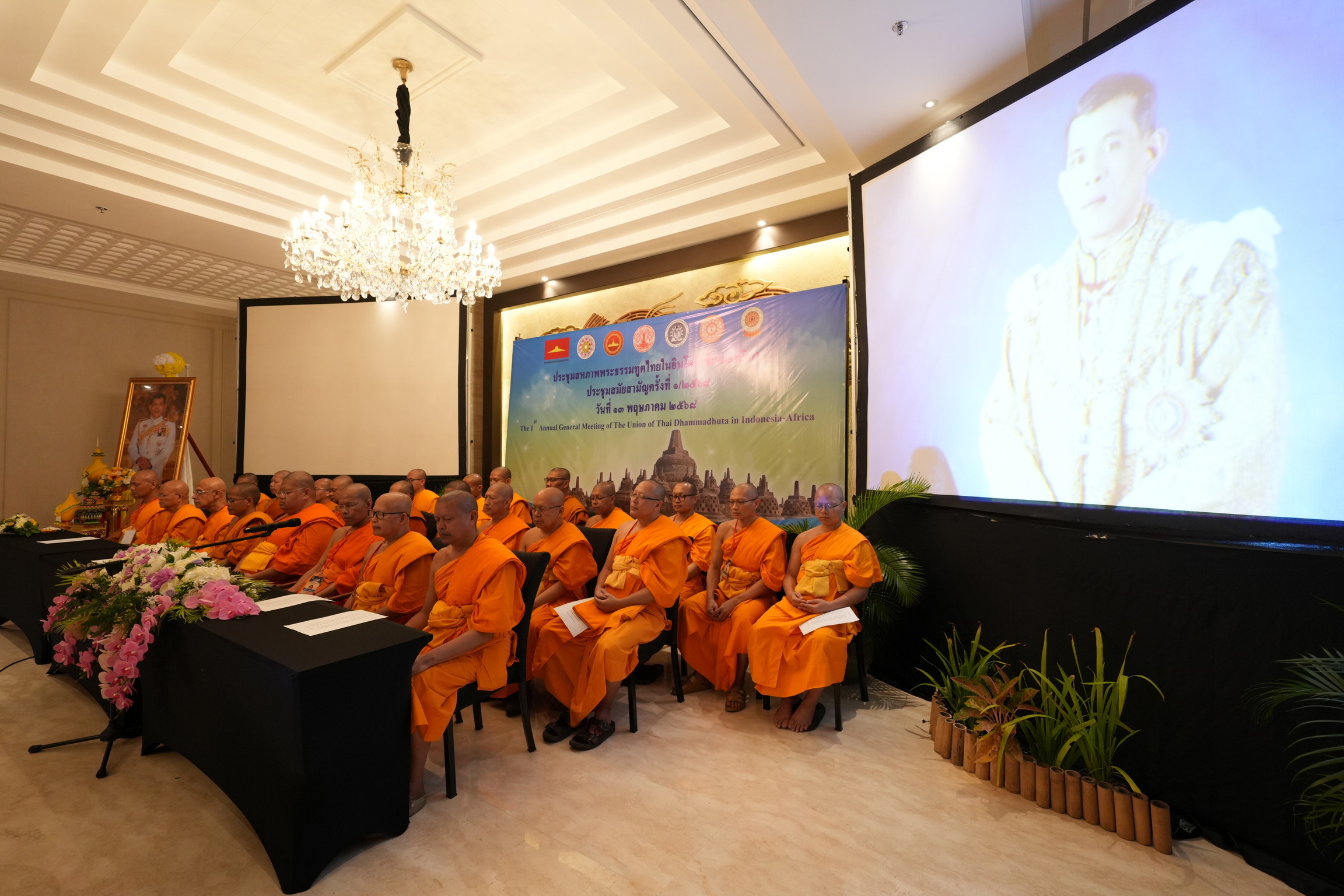 สภาพธรรมทูตไทยในอินโดนีเซีย-แอฟริกา ขับเคลื่อนพระพุทธศาสนาในต่างแดน พร้อมถวายพระราชกุศลเฉลิมพระเกียรติ