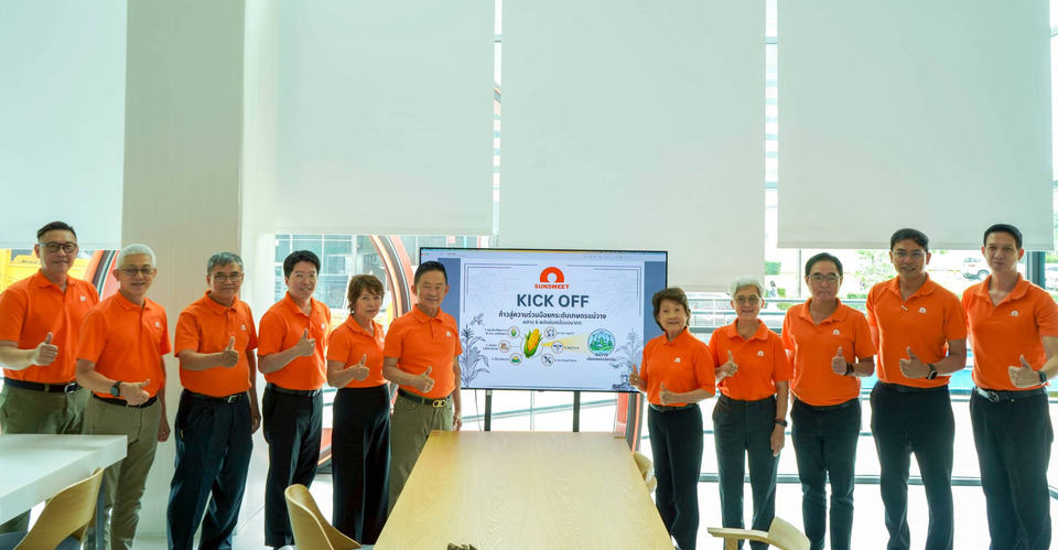 SUN ปั้น “ข้าวโพดหวานไทย” สู่เกษตรอัจฉริยะ ดันโมเดล 50 กม. รอบโรงงานสู่เวทีโลก