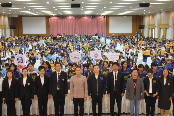 ร้อยเอ็ดจัด “UTCC TUTOR 2026” ติวเข้มเยาวชน พิชิตมหาวิทยาลัยในฝันกว่า 1,200 คน