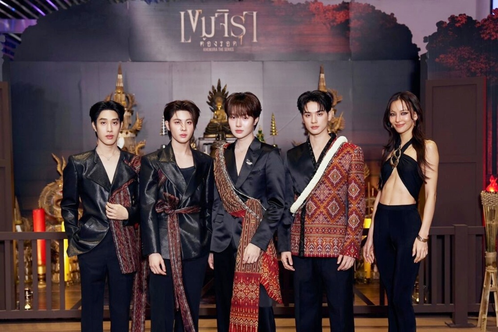 ขนลุก! ‘ดูมันดิ’ จัดพิธีรับขวัญอีสานแท้ เปิดตัว ‘เขมจิราต้องรอด’ ซีรีส์ใหม่ชวนระทึก