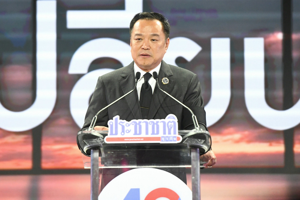 “อนุทิน” แจงไม่มีใครอยากใช่อาวุธสู้รบ ขอสบายใจไทยไม่เสียอธิปไตย -รบไม่แพ้แน่นอน พร้อมโชว์ “ทรัมป์” กู้ทุ่นระเบิดลดภาษี