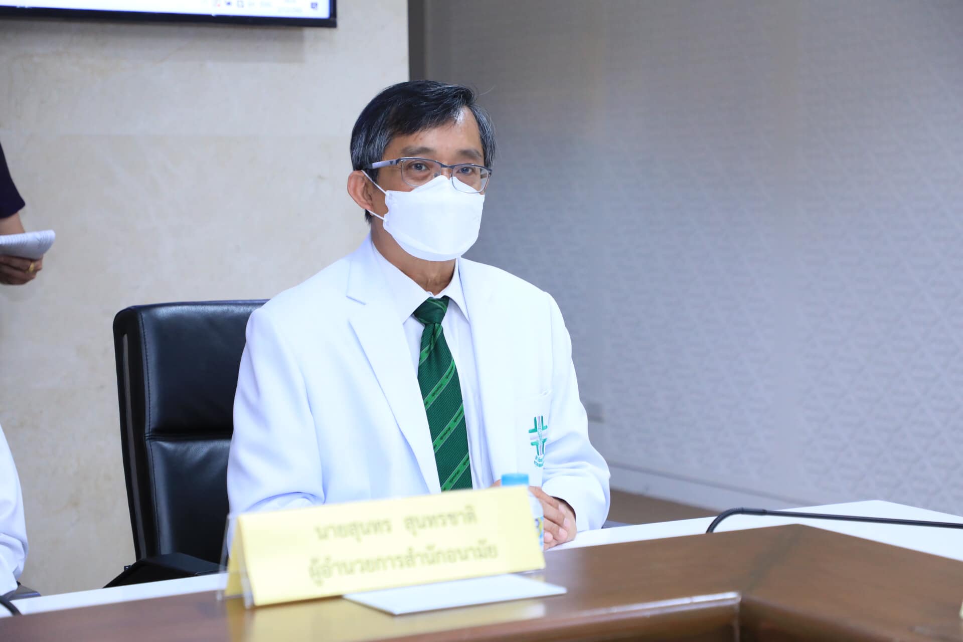 โรงเรียนกทม.437 แห่ง ขับเคลื่อน 7 มาตรการสถานศึกษาปลอดบุหรี่