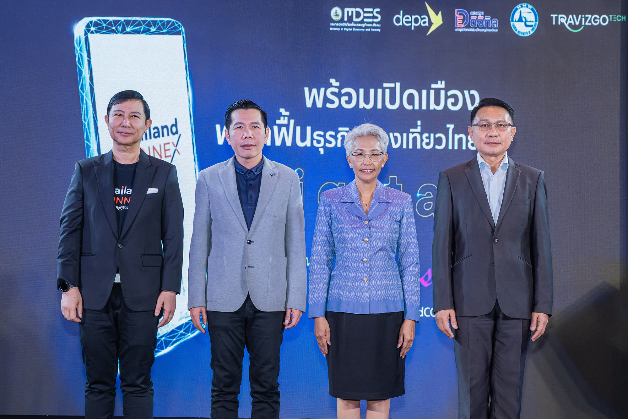 "ดีป้า" ลงพื้นที่ชลบุรี จัด Digital Tourism Business Matching ครั้งที่ 5 หนุนผู้ประกอบการประยุกต์ใช้เทคโนโลยีดิจิทัล พลิกฟื้นอุตฯ