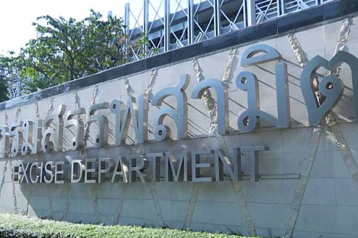 จ่อฟันขรก.ระดับบิ๊ก