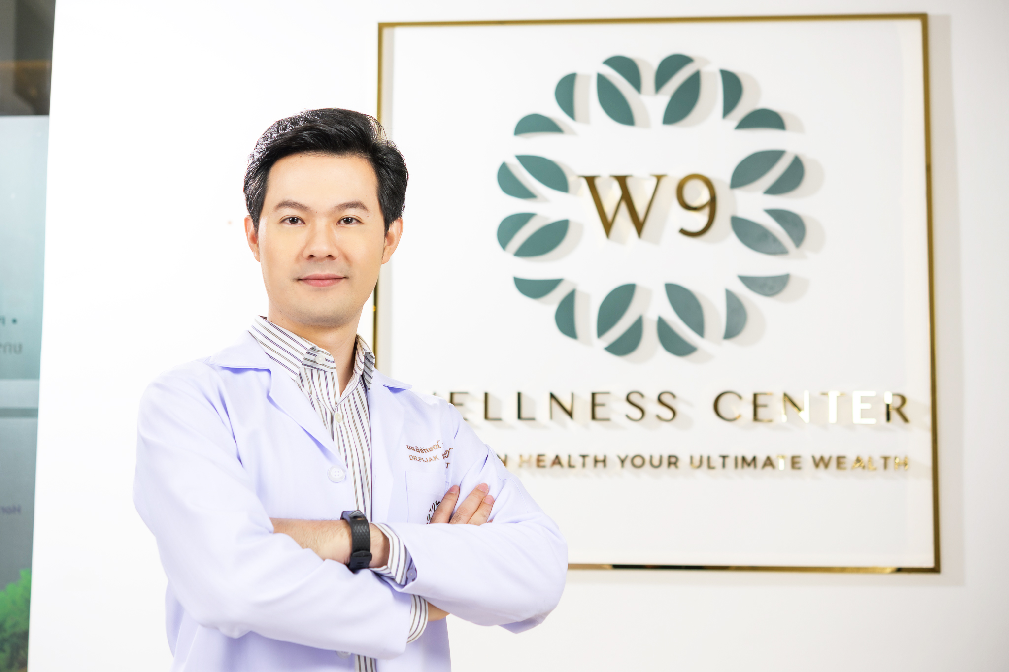 W9 เปิด 3 เทรนด์สุขภาพมาแรงปี 66 สอดรับแนวโน้ม Wellness Tourism