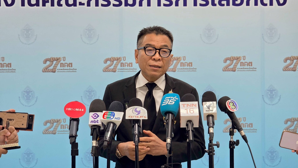 "แสวง" เผยคุยผู้ว่าแบงค์ชาติแล้ว รับข้อมูลเบิกเงินสดบิ๊กล็อต สั่งเฝ้าระวังพื้นที่แข่งเดือด