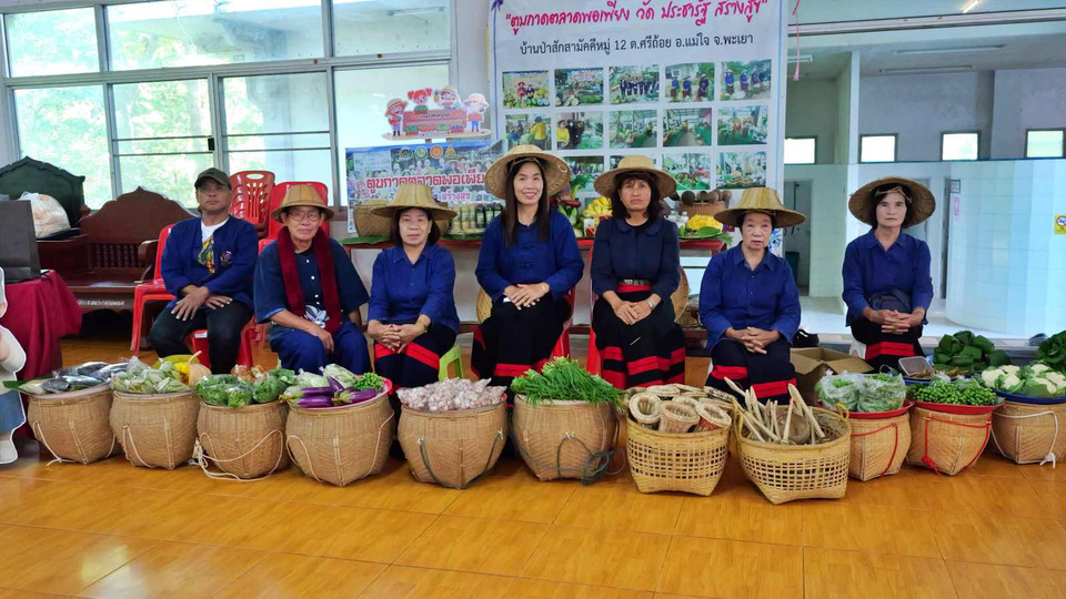 สมาคมฯสร้างบ้านแปงเมืองพะเยาจับมือมรภ.อุตรดิตถ์ จัดเวทีพระเยา โชว์ แชร์ เชื่อมฮ่วมแฮงฮ่วมใจ