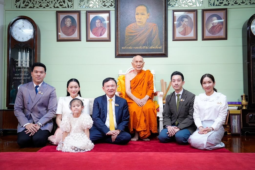 มงคลชีวิต! วันเกิดครบ 39 ปี "แพทองธาร" พร้อมครอบครัว เข้าเฝ้าสมเด็จพระสังฆราช