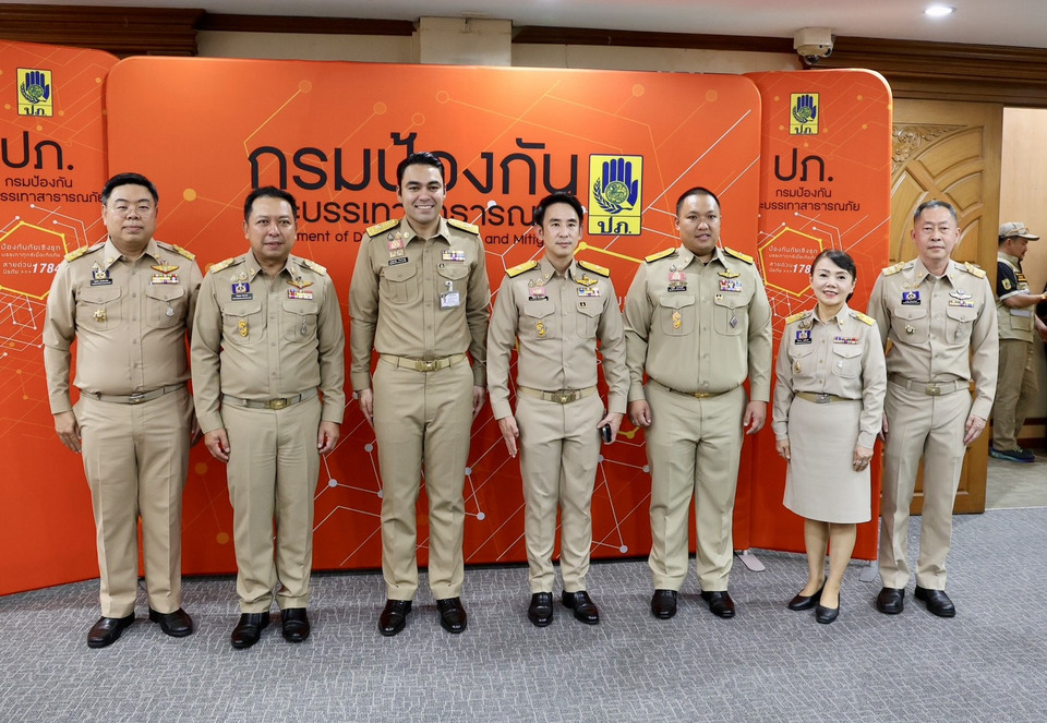 “คณะ รมช.มท.” มอบนโยบายและตรวจเยี่ยมกรมป้องกันและบรรเทาสาธารณภัย 