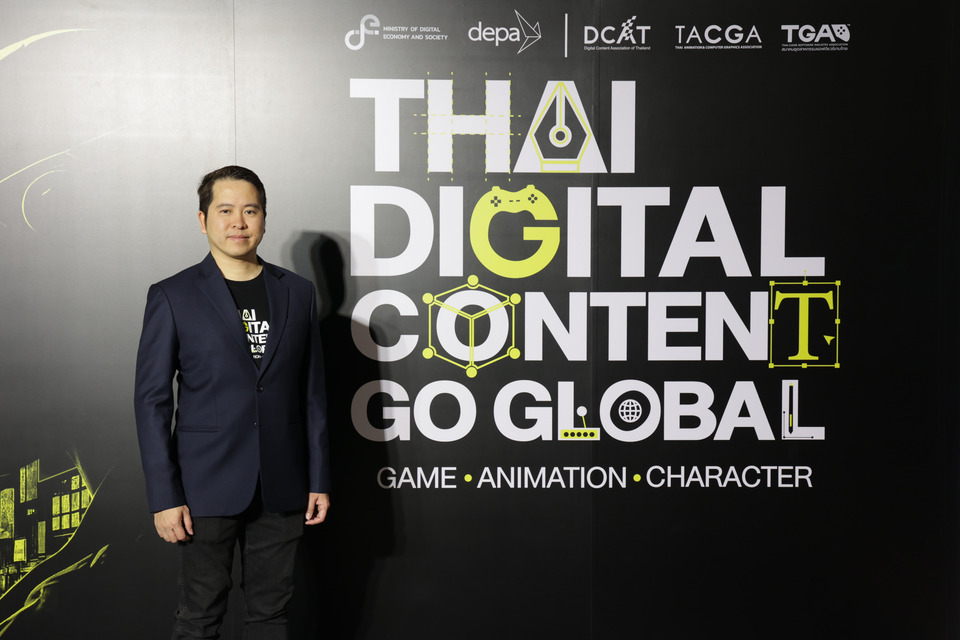 “ดีป้า” ร่วมผลักดันผลงานดิจิทัลคอนเทนต์ไทยสู่ระดับสากล ในงาน Digital Content Contest & Awards  