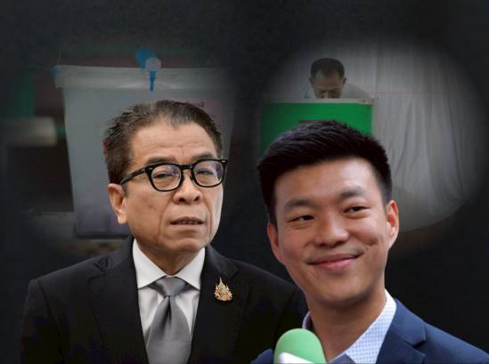 พรรคประชาชน รุกฆาต กกต.!! เกมนี้ใครเป็นเหยื่อ!?