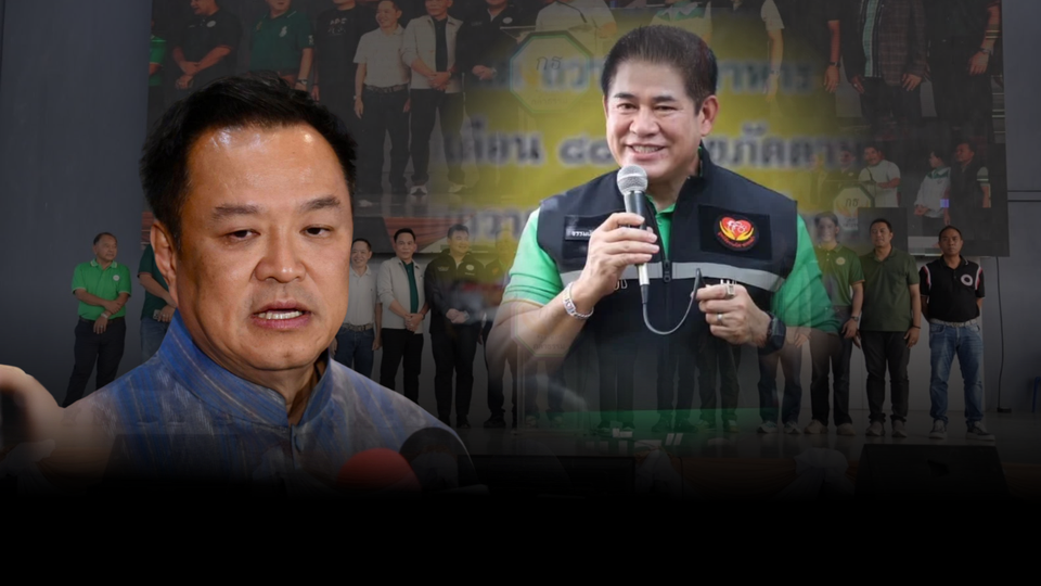 "ผู้กองนัส" ไม่ยอมถูกบอนไซ! กางบัญชี "58 เสียง" คุม "บทตัวแปร" รักษาชีพจร "กล้าธรรม" ลุยสยบดีลลับ 