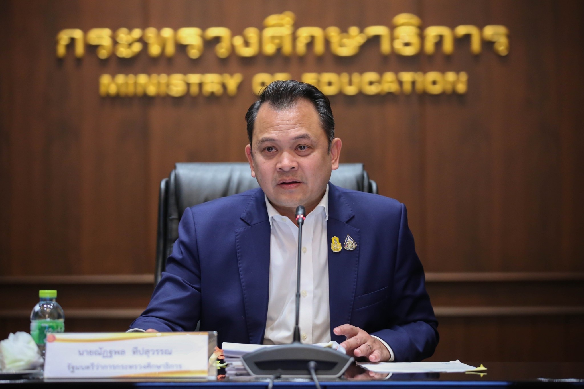 รมว.ศธ.รับปัญหาครูล่วงละเมิดเด็กกำลังเร่งขจัด 