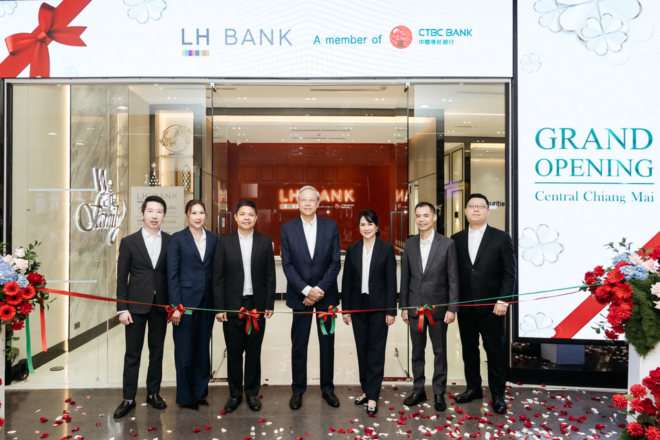 LH Bank รุกตลาดภาคเหนือเปิดสาขา “เซ็นทรัล เชียงใหม่” พร้อมส่งโปรโมชันพิเศษ