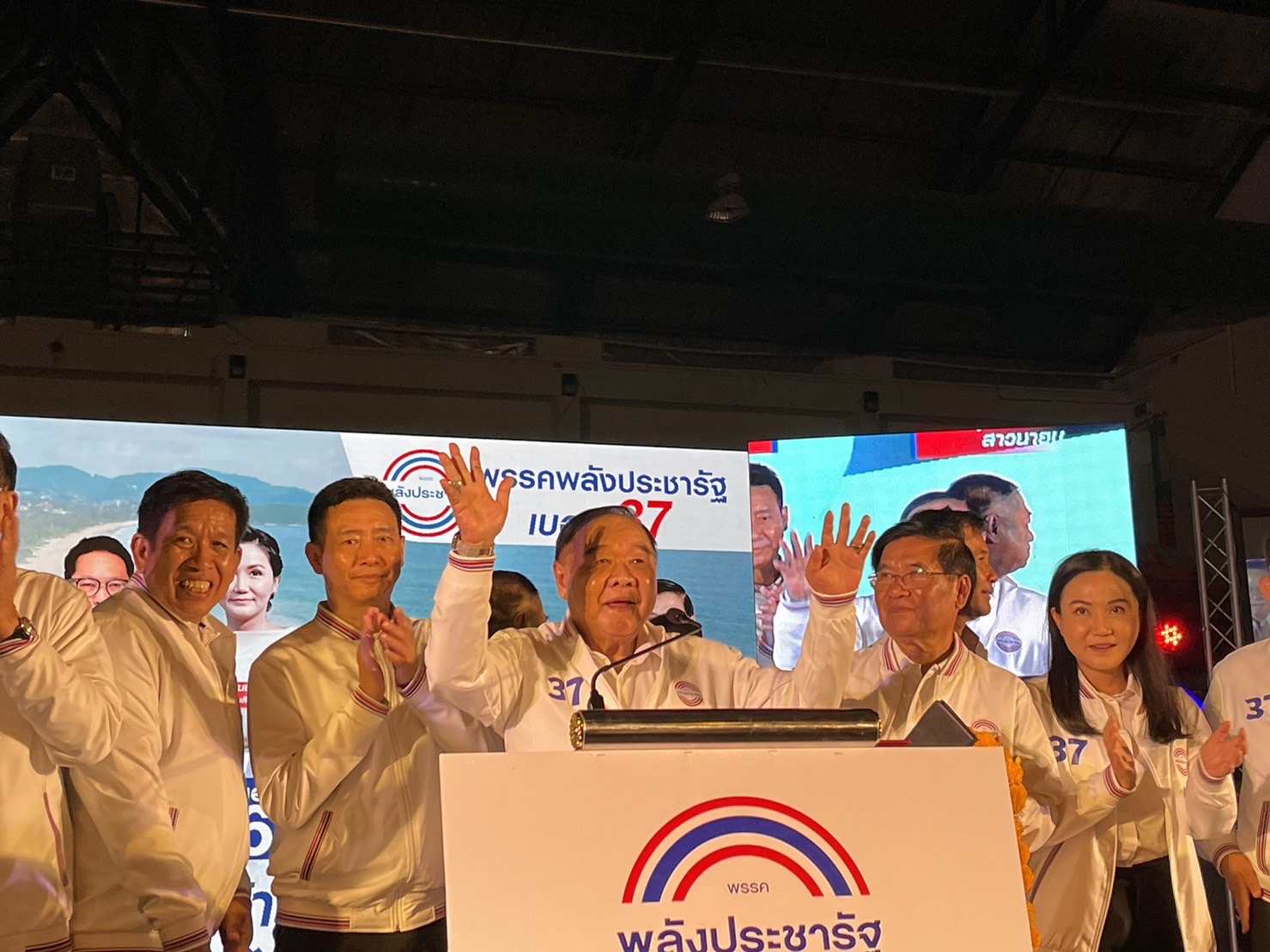 โค้งสุดท้าย“บิ๊กป้อม”ปราศรัย อ้อนคนภูเก็ตเลือกพลังประชารัฐ'ทำได้จริง ทำทันที'