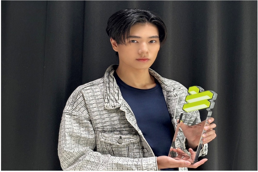 “ภูวิน” คว้า WINNER สาขา “The Most Popular Male Game Celebrity” งาน “Thailand Social AIS Gaming Awards 2024”