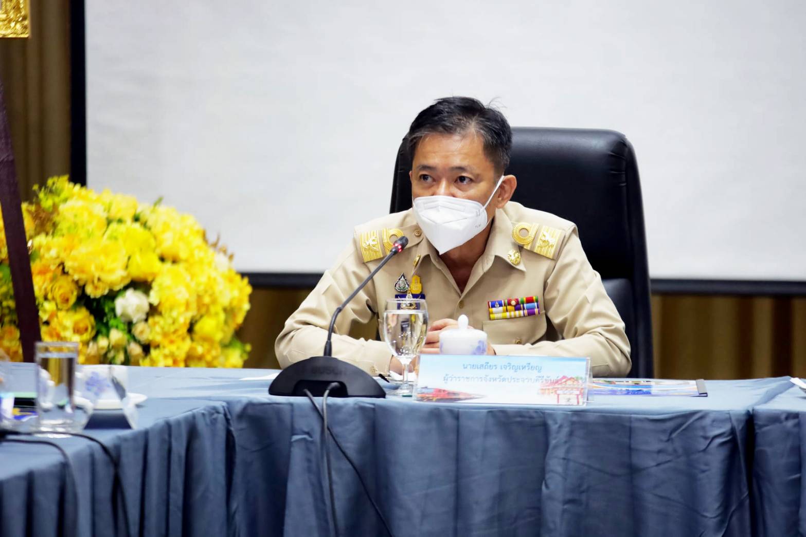 ประจวบฯ เลื่อนการแข่งขันรถยนต์ทางเรียบเป็น ม.ค.65 