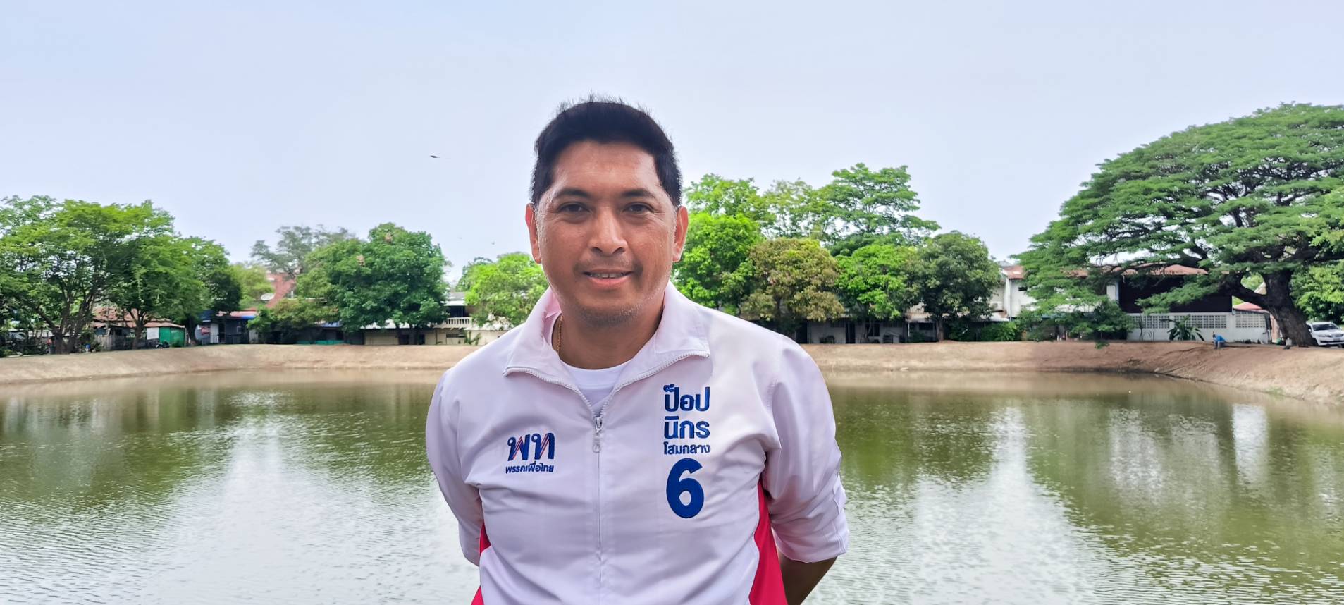 "นิกร" ผู้สมัคร ส.ส เพื่อไทย เขต 8 โคราช ลุยย่านเศรษฐกิจพิมาย อ้อนขอเสียงแลนด์สไลด์
