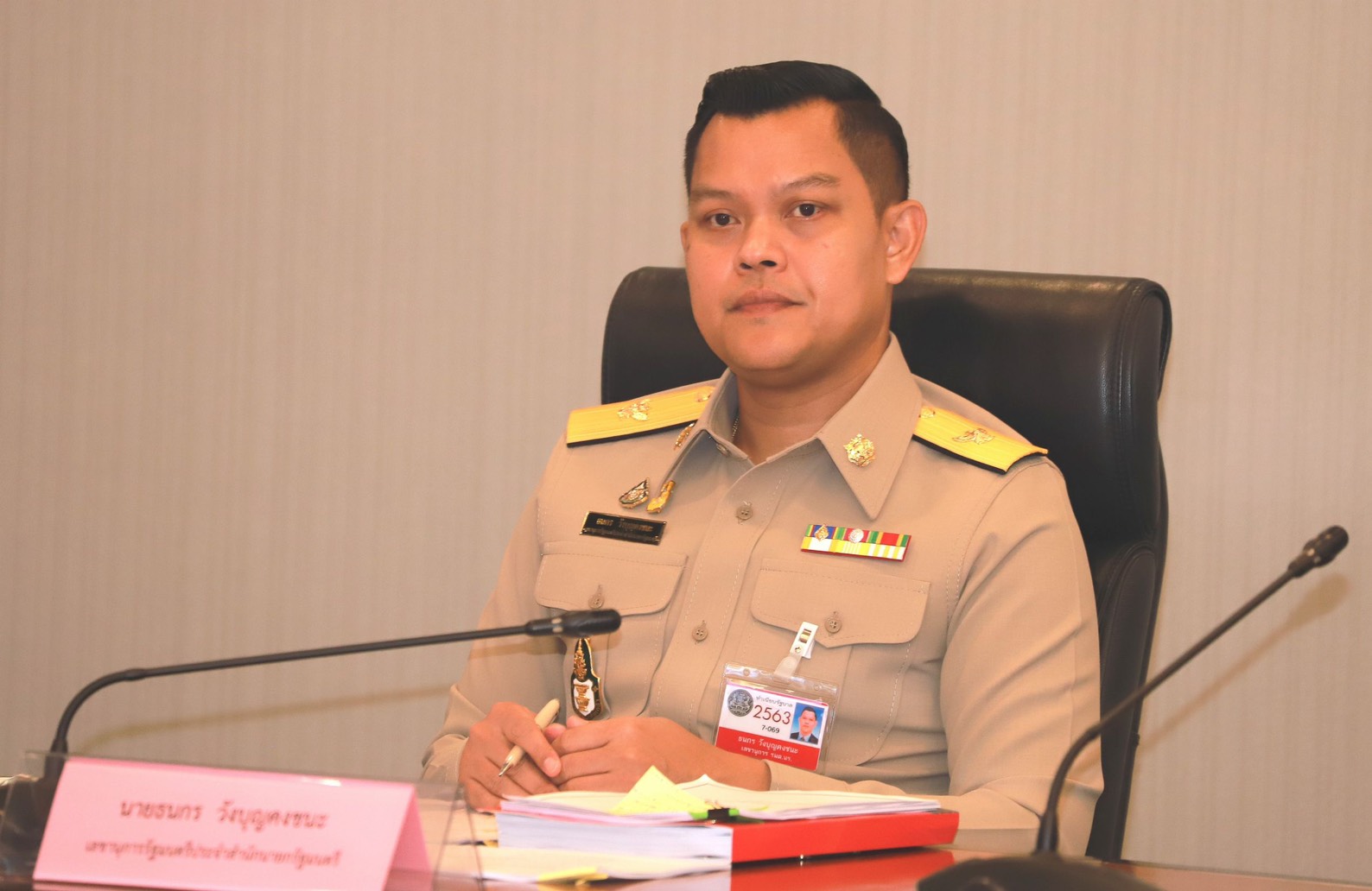 “ธนกร” บอก สุดทน ม็อบบุกสำนักพระราชวัง อัดเนื้อหาจวบจ้วงสถาบัน ย่ำยีหัวใจคนไทย