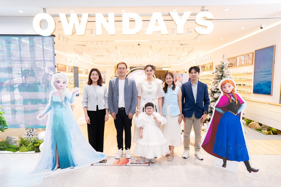 OWNDAYS เปิดตัวร้านโฉมใหม่ที่เซ็นทรัลเวิลด์ พร้อมคอลเลกชันใหม่ล่าสุด “FROZEN | OWNDAYS” 
