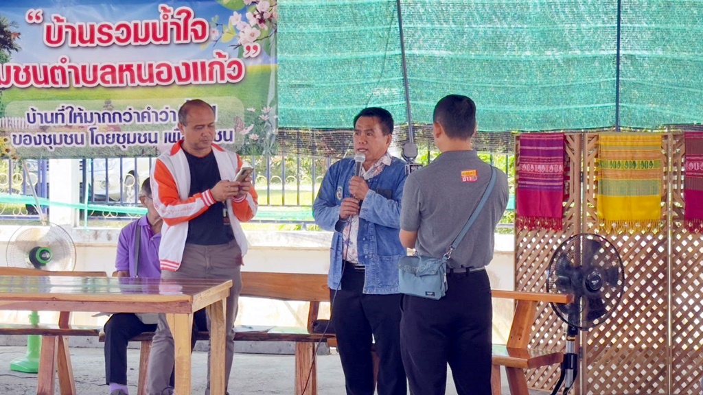 ร้อยเอ็ดจัดกิจกรรม "We Are CSO ใคร ๆ เป็นได้" ตั้งหน่วยบริการเคลื่อนที่ดูแลผู้สูงอายุติดเตียงและพิการ