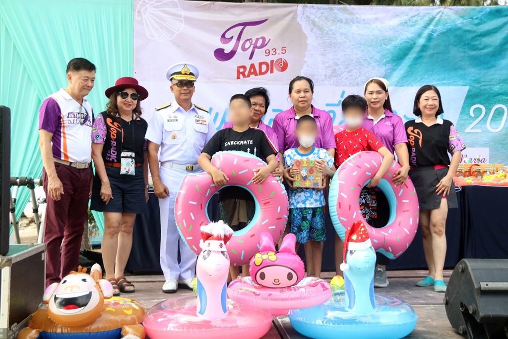 กองทัพเรือ และ Top Radio 93.5 ต้อนรับกลุ่มเด็กพิการซ้ำซ้อน อบอุ่น
