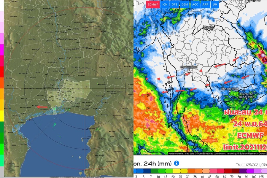 เช้านี้ฝนละอองเขตบางขุนเทียน    24 พ.ย.-3 ธ.ค.กทม.เย็นลงแต่ไม่มาก