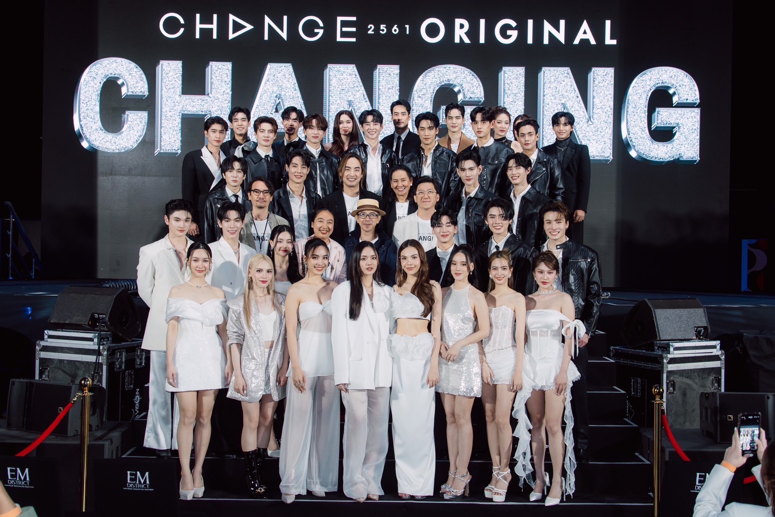 CHANGE2561 !! เปิดลิสต์ไลน์อัป 6 ซีรีส์ใหม่ อัดแน่นไปด้วยผลงานคุณภาพและเซอร์ไพรส์