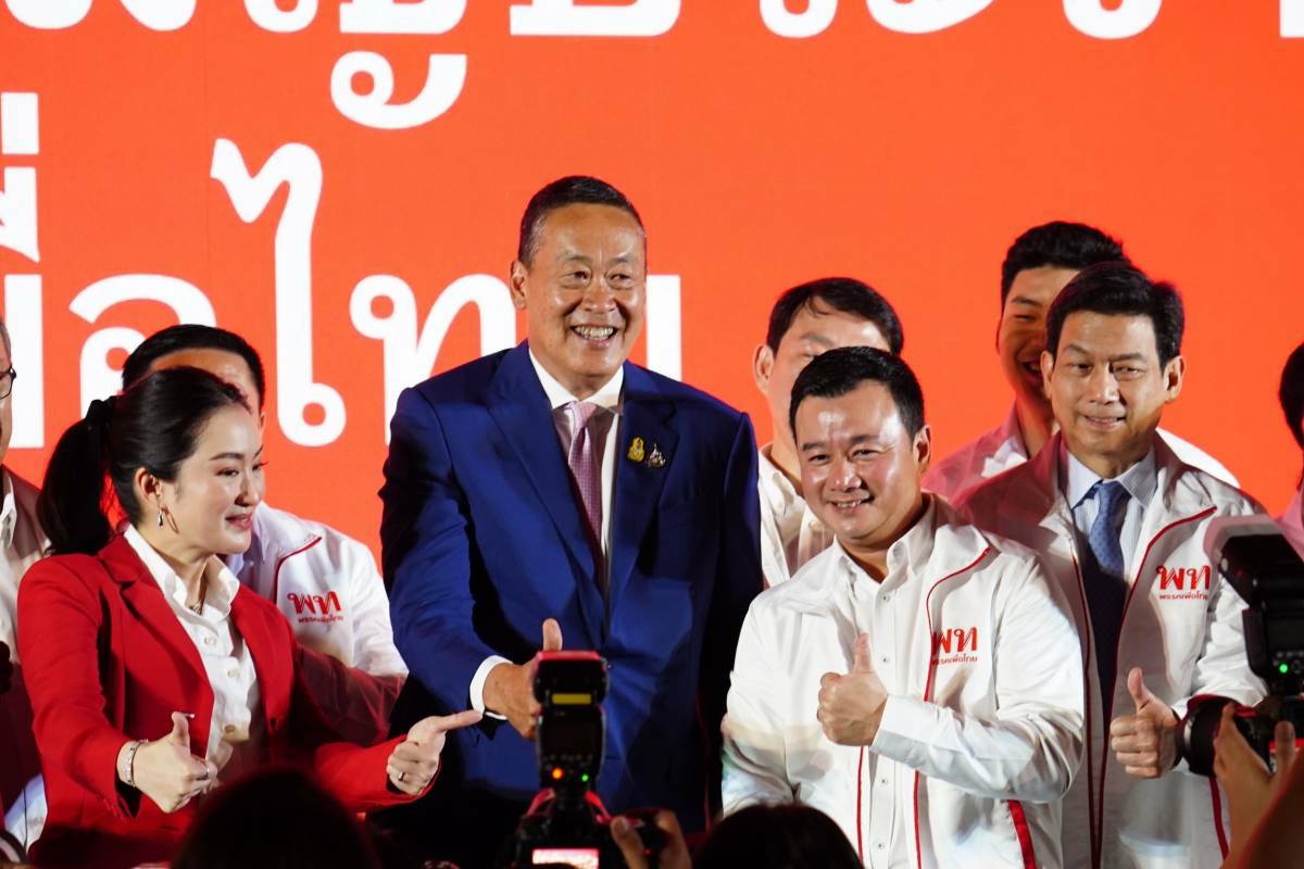 ประชุมใหญ่ "เพื่อไทย"  ! ลูกพรรคชมวีดีโอ "ทักษิณ" ยันไม่ใช่ "อนุรักษ์นิยมใหม่" ชม "อุ๊งอิ๊ง" มีจุดแข็ง ลั่น "ผมทำได้ เขาก็ทำได้" เชื่อมั่น "เศรษฐา" 