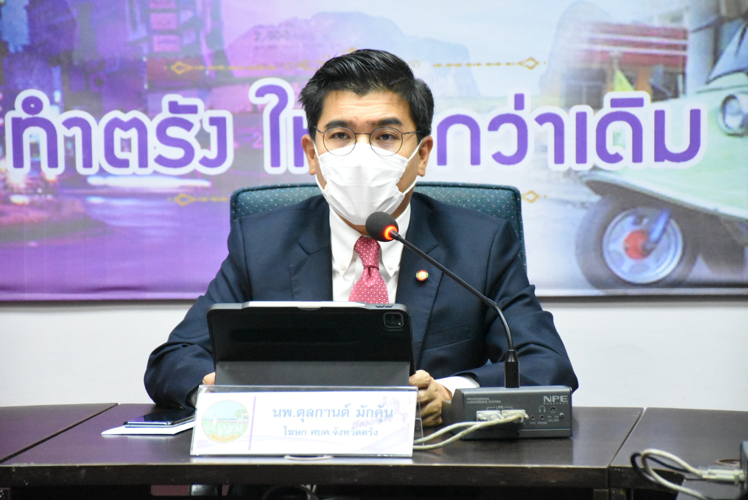 เตือนระวังโควิด-19 อยู่ในตู้เย็นได้นานถึง 1 เดือน