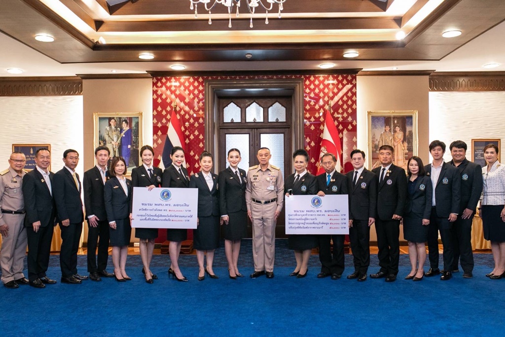"บิ๊กดุง" รับมอบเงินบริจาคกิจกรรม FLY NAVY RUN FOR SEA & CHILD 2023