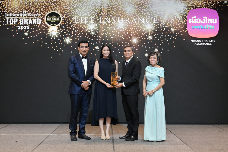 เมืองไทยประกันชีวิต คว้า 2 รางวัลใหญ่ ASIA CEO SUMMIT 2025 ตอกย้ำผู้นำประกันชีวิตระดับเอเชีย แกร่งทั้งแบรนด์และองค์กร