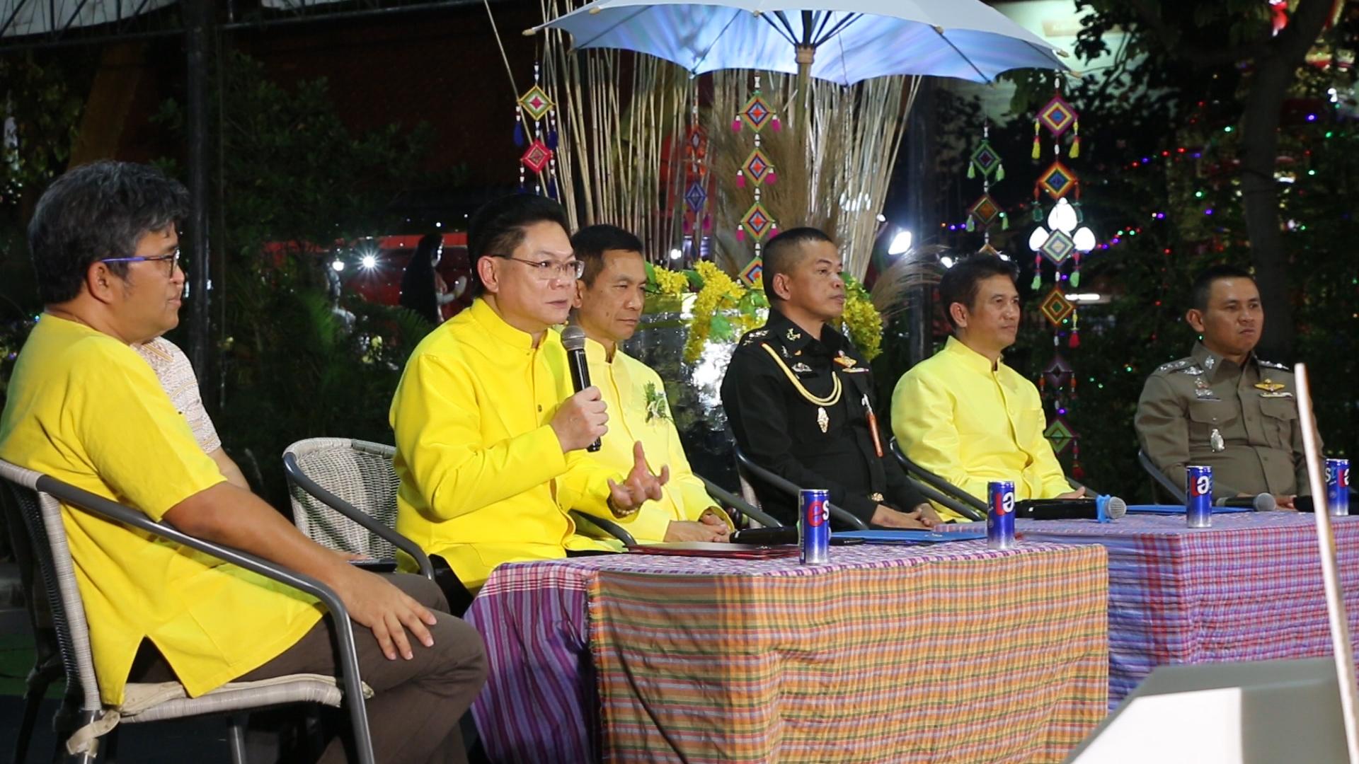 สุดยอดสงกรานต์อีสานที่ขอนแก่นกลับมาแล้วคาดสร้างรายได้หมุนเวียนกว่า 100 ล้าน