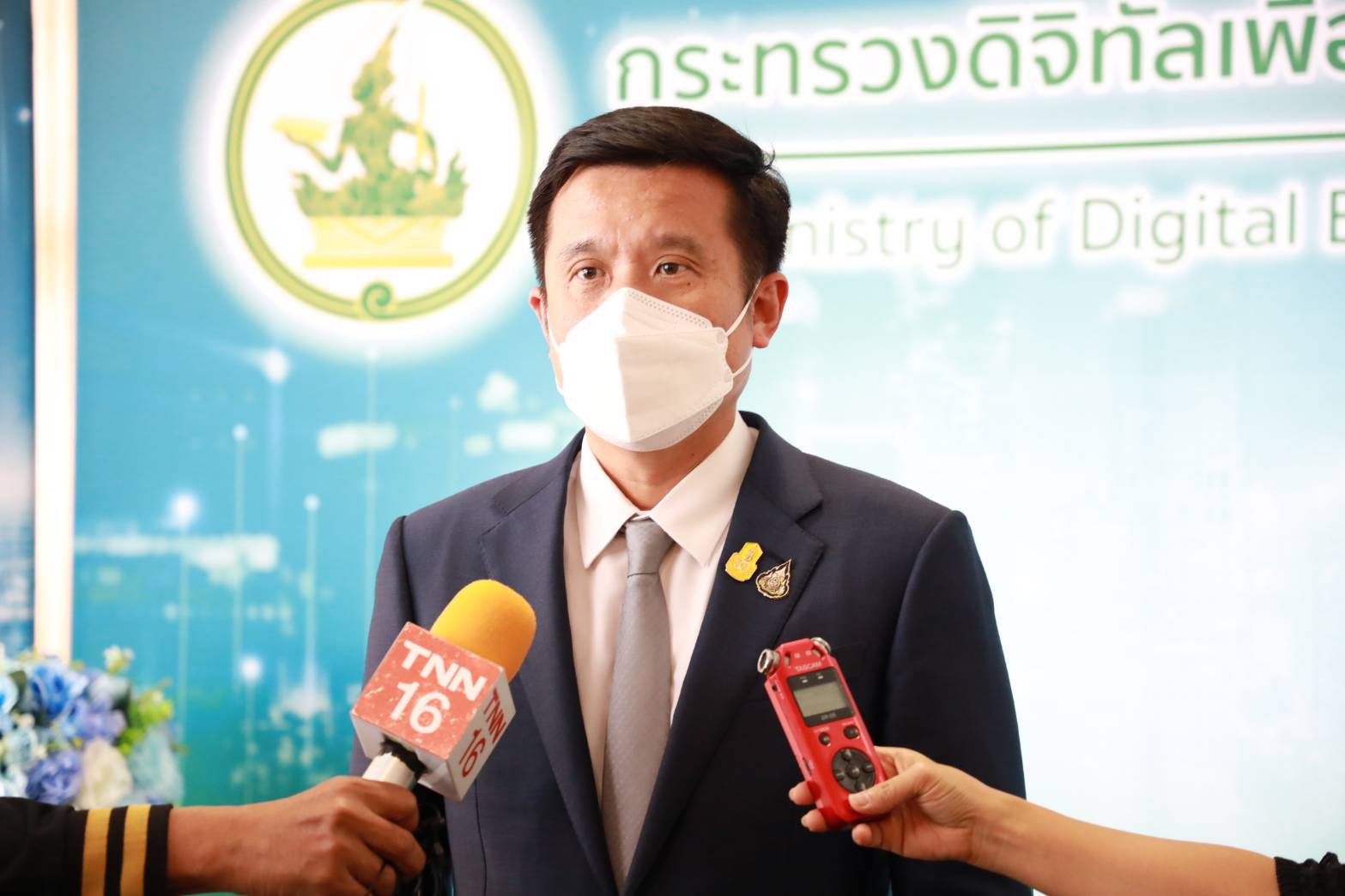 รมว.ดีอีเอส เตือน! ลงทุนออนไลน์ระวังสูญเงิน เร่งเเก้โครงสร้างกฏหมายอาผิดบัญชีม้า 