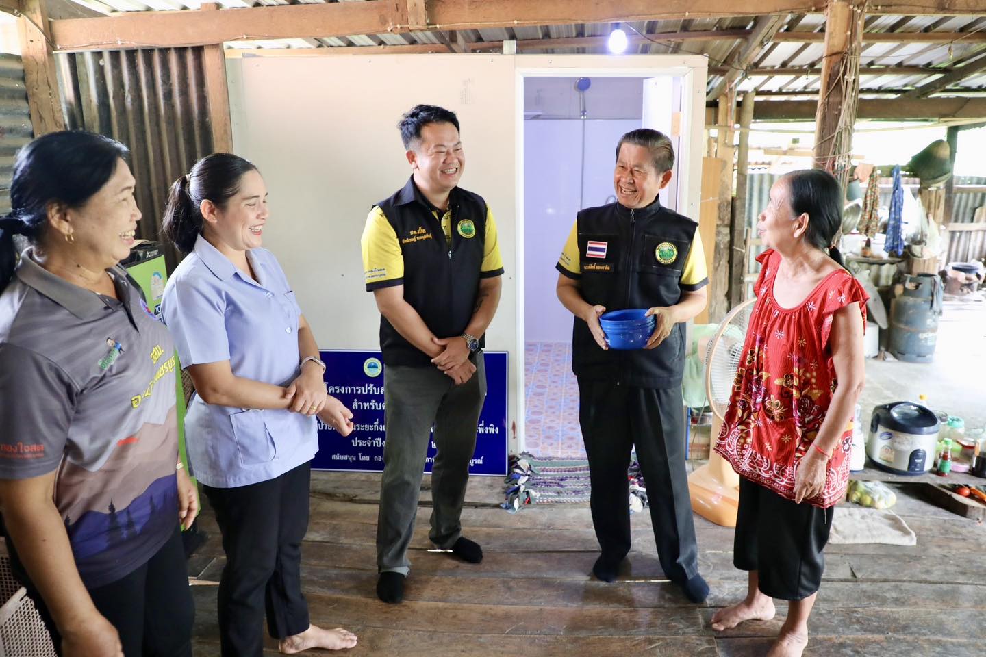 อบจ.เพชรบูรณ์ส่งมอบการปรับปรุงสภาพแวดล้อมที่อยู่อาศัยจำนวน 4 แห่งในพื้นที่อำเภอเมืองเพชรบูรณ์  