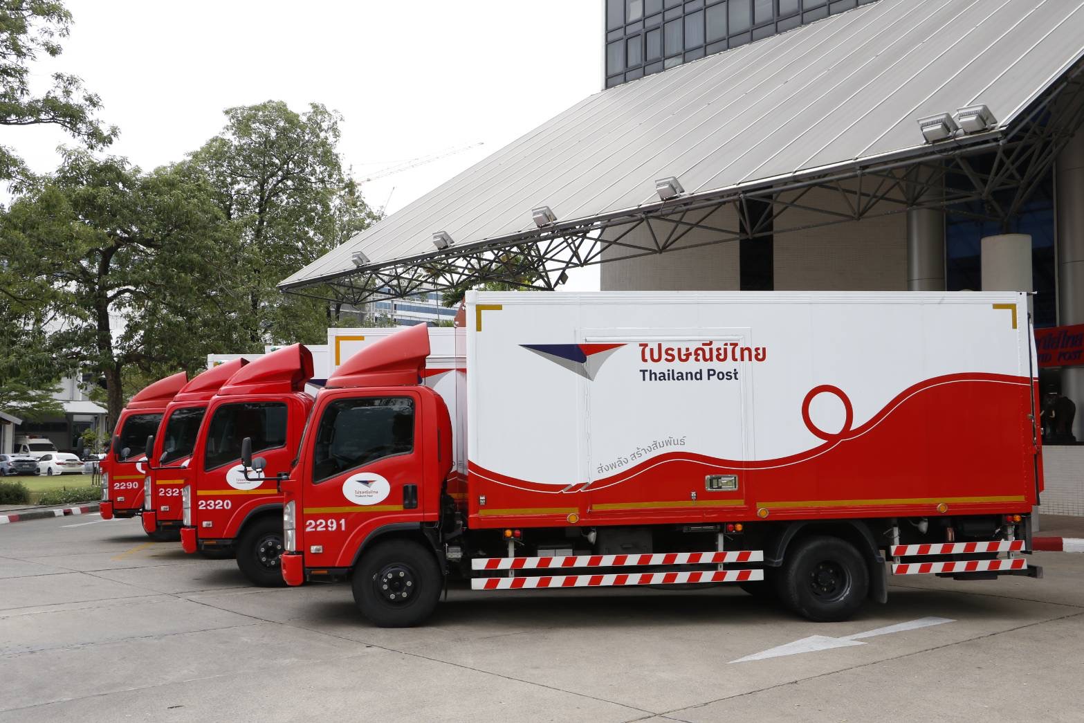 ปณท เผยส่งด่วน EMS ในปท.ปี 67 โต 6.99% รับกระแสค้าปลีก–อีคอมเมิร์ซ  คาด "ควิกคอมเมิร์ซ–อีคอมเมิร์ซ-ศก.ดิจิทัล" ดันดีมานด์ส่งด่วนสูงในปี 68