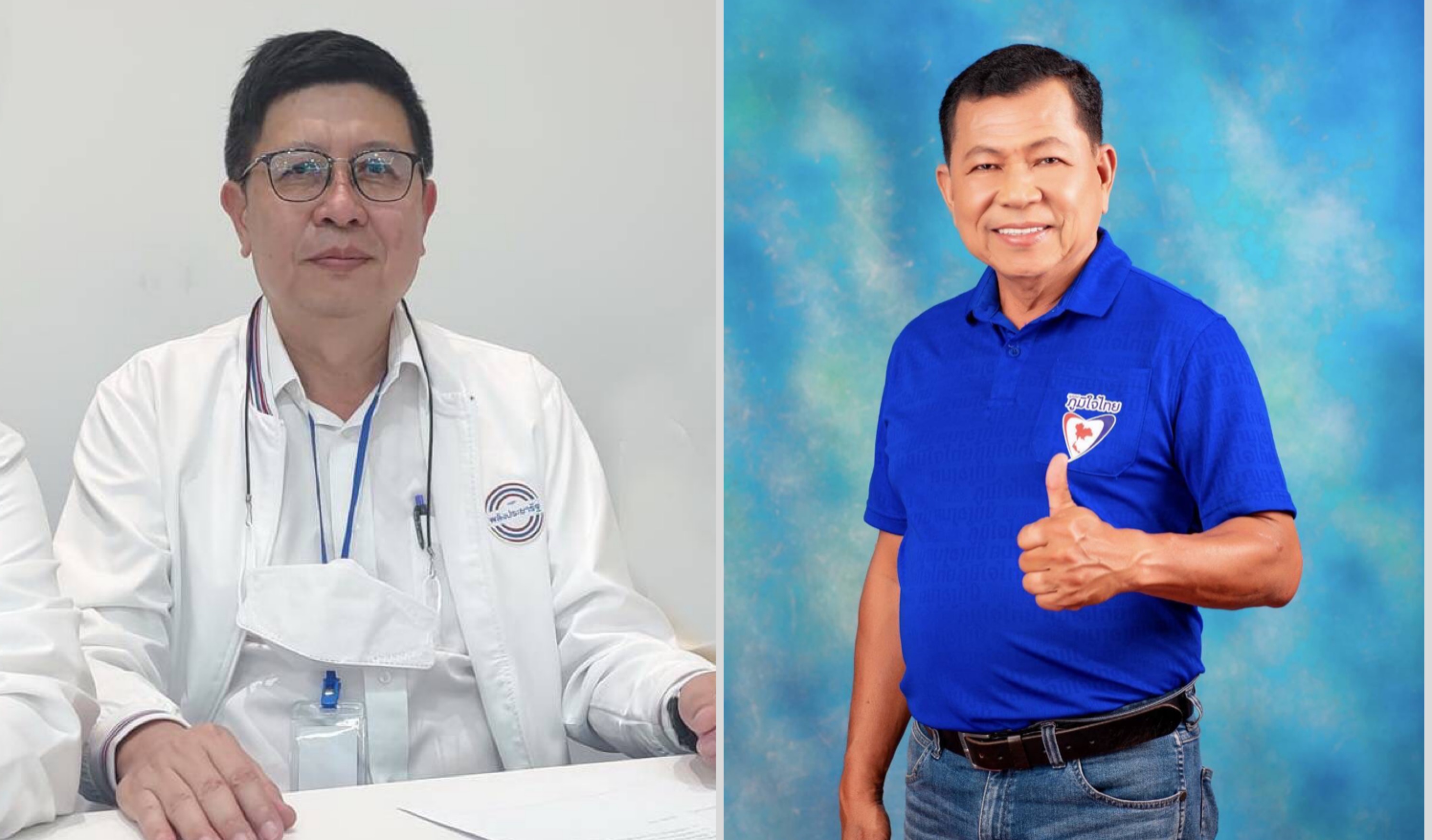พังงา บ้านหัวหน้าพรรคประชาธิปัตย์ แต่พ่ายหมดทั้ง 2 เขต “ภูมิใจไทย-พลังประชารัฐ” เข้าวิน