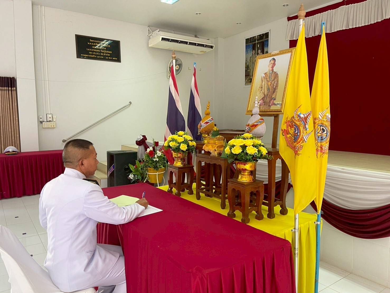 ตำรวจสภ.น้ำปาดร่วมกิจกรรมจิตอาสาพัฒนาปลูกต้นไม้ถวายเป็นพระราชกุศลเฉลิมพระเกียรติในหลวง