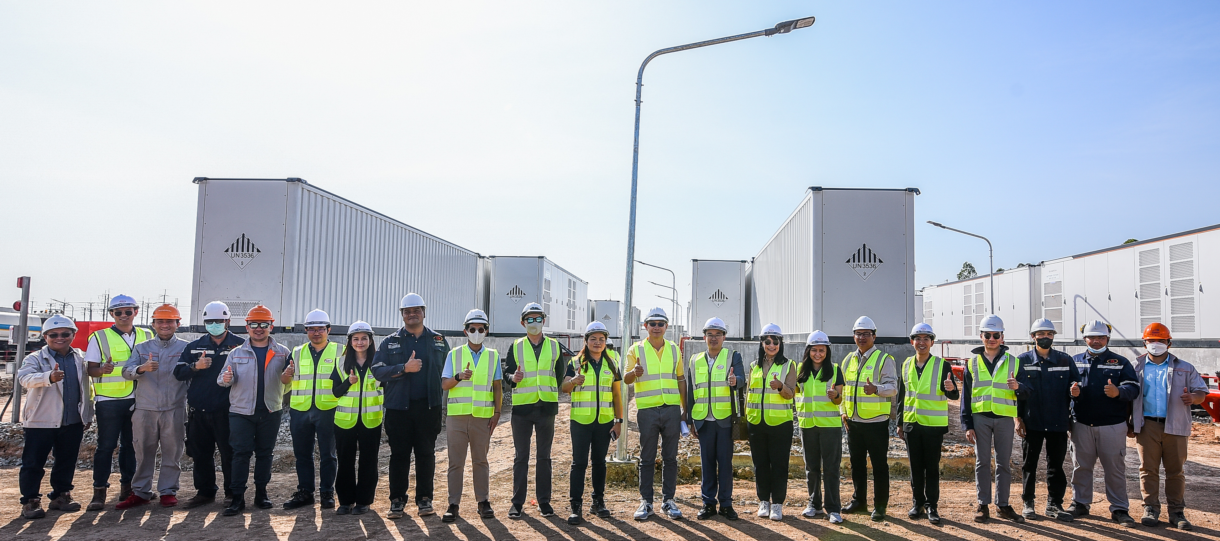 SUPER ให้การต้อนรับธนาคารกรุงศรี เยี่ยมชมโครงการโรงไฟฟ้า 16 MW จ.สระแก้ว