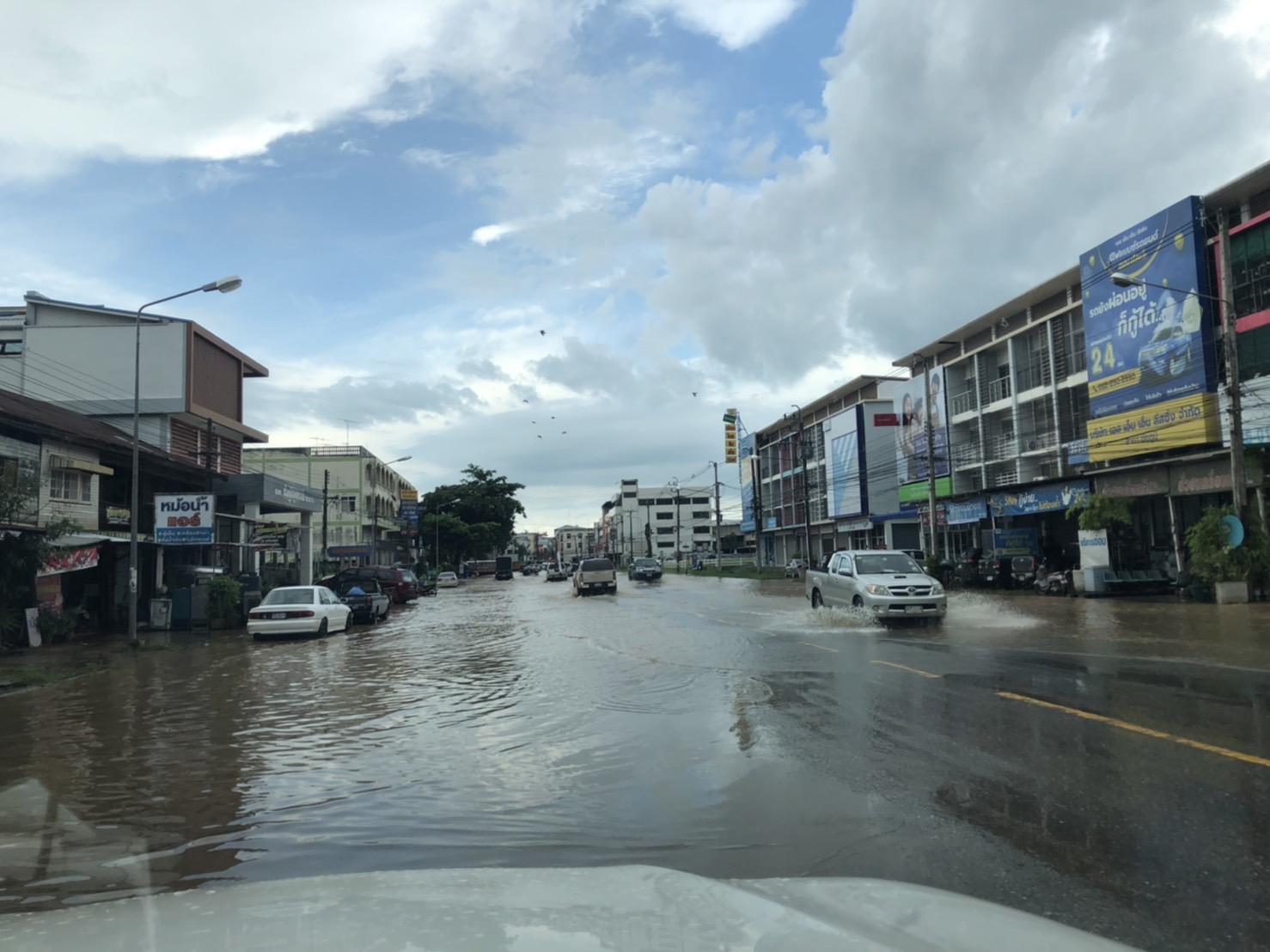 ชัยภูมิเตรียมความพร้อมรับสถานการณ์อุทกภัยในช่วงฤดูฝนเปิดสายด่วน 1784 ประสานความช่วยเหลือ