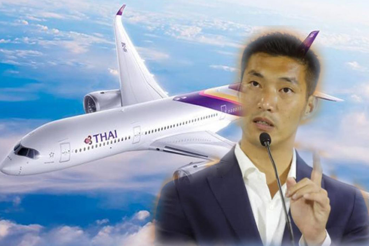 ขอบ้าง...'ธนาธร'นัดไลฟ์โชว์กึ๋นปลุกผีการบินไทย