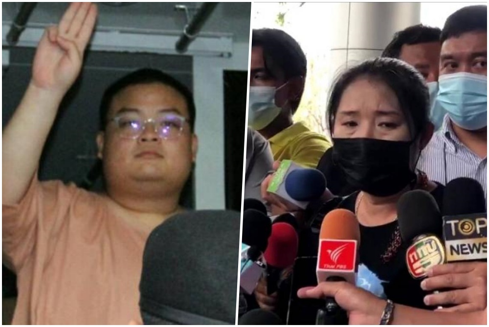 ได้คุยกันแล้ว! "เพนกวิน-แม่" ติดต่อผ่านวิทยุสื่อสาร  หลังโดนย้ายไปสถานกักขังปทุมธานี 