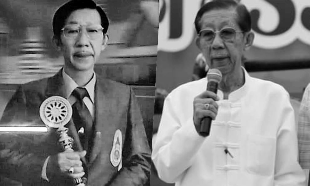 สิ้นตำนานนักจัดรายการวิทยุ "บุญเทียม กุหลาบ" หรือ "หนุ่มไทย ไขข่าว" จากไปอย่างสงบ    